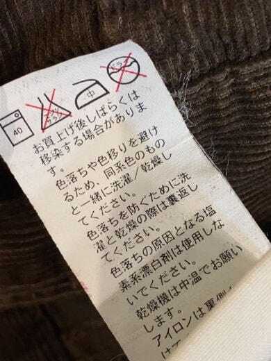 商品画像：ジャケット/S/コーデュロイ/BRW/無地 4