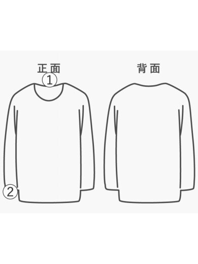 商品画像：90s/REVERSE WEAVE/USA製/パーカー/M/コットン/BLK// 7