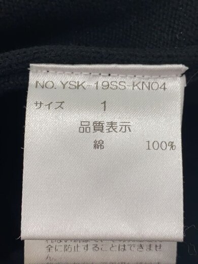 商品画像：カーディガン(薄手)/1/コットン/BLK/無地/YSK-19SS-KN04 4