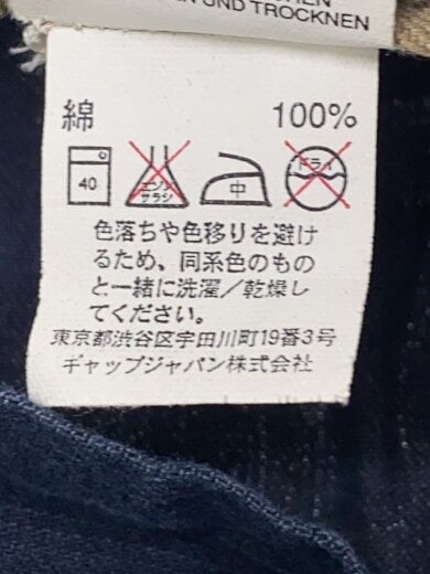 商品画像：00s/01年製/OLD/カーゴパンツ/--/コットン/NVY// 6