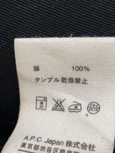 商品画像：Gジャン/M/デニム/IDG/無地 4