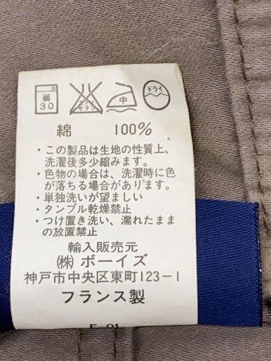 商品画像：ジャケット/38/コットン/BRW 4