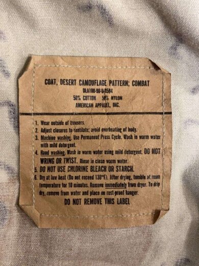 商品画像：90s/90年会計/BDU/デザートカモ/チョコチップミリタリージャケット/S/コットン/BRW/カモフラ 4