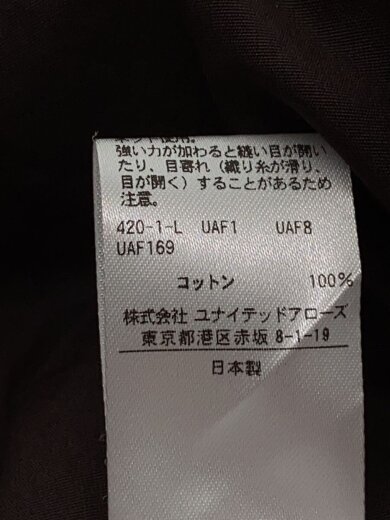 商品画像：長袖ブラウス/0/コットン/BRW/無地/8811-231-0582// 5
