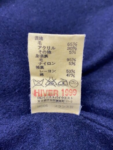 商品画像：ジャケット/S/ウール/PUP/無地// 5