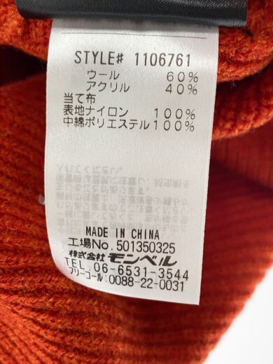 商品画像：ハーフジップ/ニット・セーター(厚手)/S/ウール/ORN/1106761 4