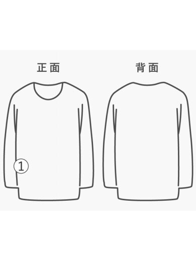 商品画像：00s/VT/Movie/MIGHTY FINE/NAPOLEON DYNAMITE/VOTE FOR PEDRO/S// 7