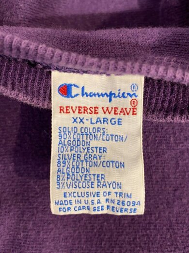 商品画像：90s/USA製/REVERSE WEAVE/クレイジーパタースウェット/XXL/コットン/マルチカラー// 3