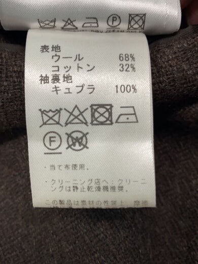 商品画像：aida/ウールコットンメランジジャケット/ビームス別注/48/ウール/BRW/21-16-1777-210// 5