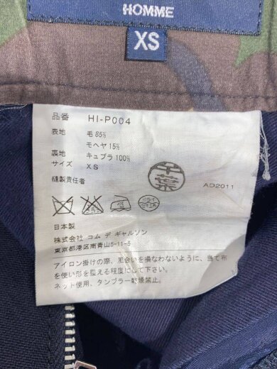 商品画像：スラックスパンツ/裏地カモ/XS/ウール/NVY/HI-P004// 5