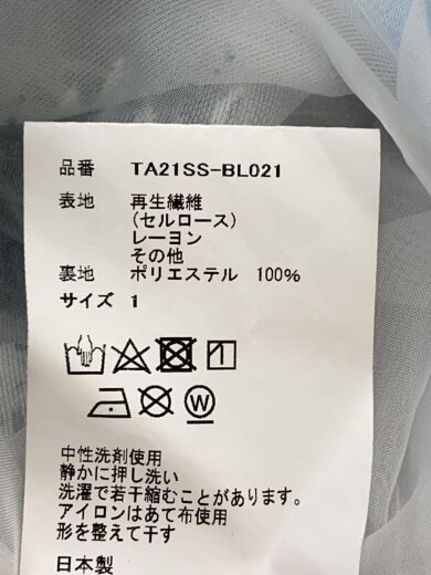商品画像：21SS/See-Through Zip Blouson/1/ポリエステル/BLU/総柄/TA21SS-BL021// 4