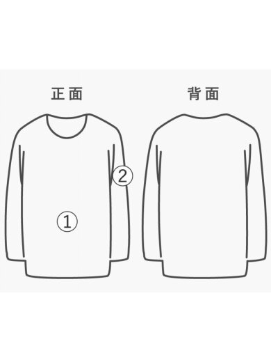 商品画像：長袖Tシャツ/--/コットン/WHT/プリント// 8