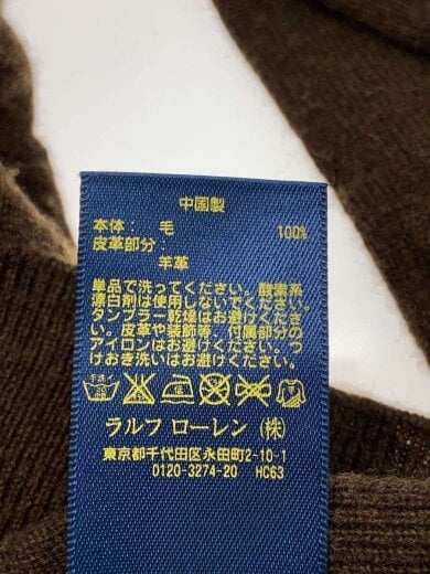 商品画像：ニット・セーター(薄手)/M/ウール/BRW/無地// 4