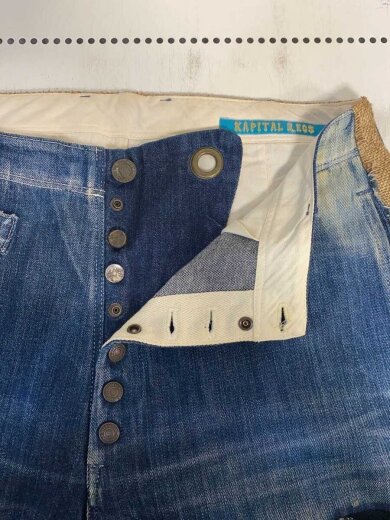 商品画像：USED加工/デニムサルエルショートパンツ/3/コットン/IDG 3