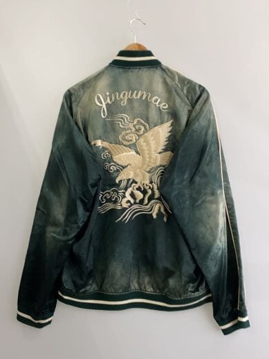 商品画像：24SS/SOUVENIR JACKET/スカジャン/46/コットン/GRN/総柄/J12BL041// 2