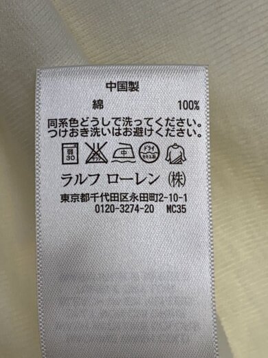 商品画像：長袖Tシャツ/2/コットン/WHT/無地/282500954001// 4