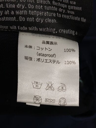 商品画像：ジャケット/S/コットン/NVY/無地// 5