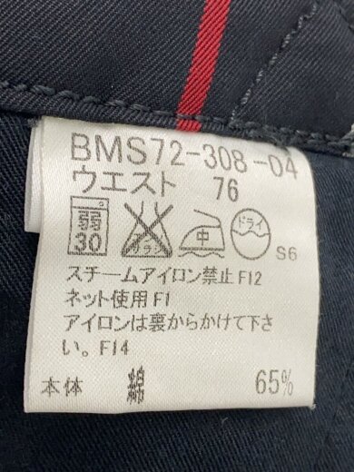 商品画像：カーゴパンツ/76/コットン/GRY/BMS72-308-04// 5