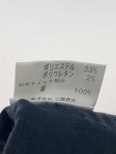 商品画像：カーゴパンツ/76/コットン/GRY/BMS72-308-04// 6