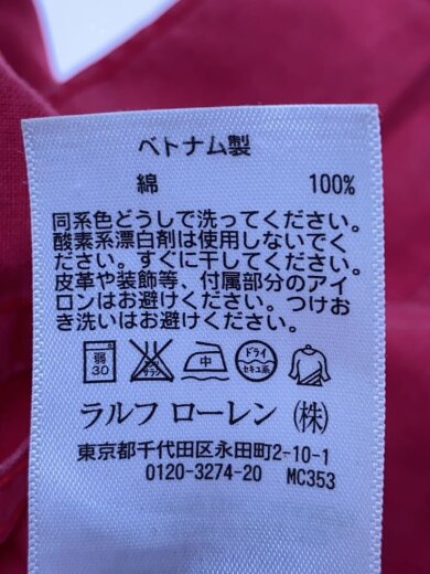 商品画像：カーゴショーツ/ショートパンツ/32/コットン/PNK// 5