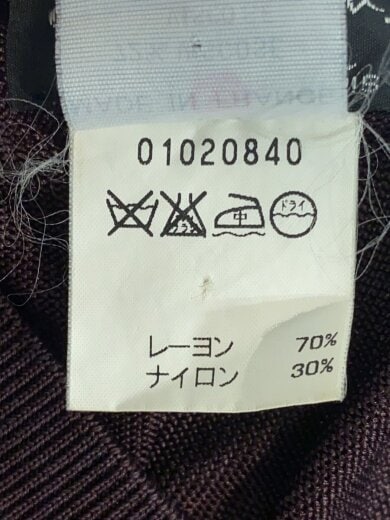 商品画像：長袖Tシャツ/--/レーヨン/PUP/無地 4