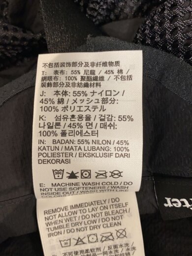 商品画像：RIVER DRIFTER VEST/ナイロンベスト/XL/ナイロン/BLK/FZ5651-010 5