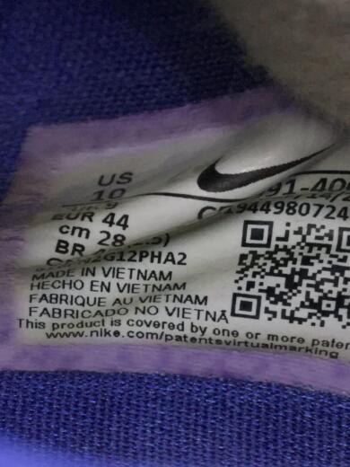 画像：NIKEKOBE V PROTRO_コービー 5 プロトロ/28cm/PUP4