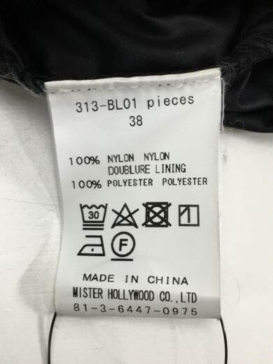 画像：N.HOOLYWOODジャケット/38/ナイロン/BLK/313-BL01 pieces4