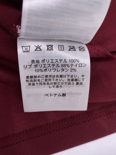 商品画像：ポロシャツ/S/ポリエステル/BRD/80549.24tr004614.0125 4