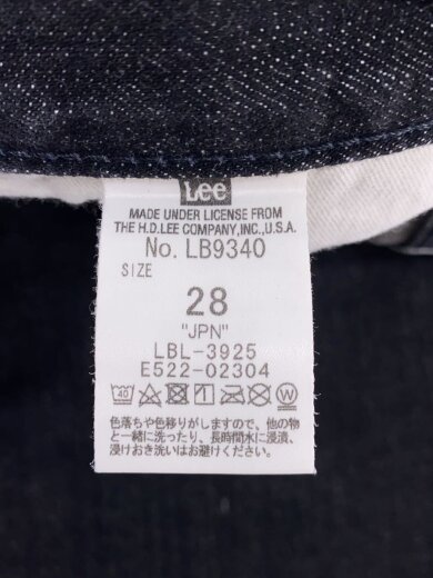 商品画像：ボトム/28/デニム/BLK/LB9340 5