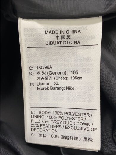 商品画像：ダウンベスト/XL/ポリエステル/マルチカラー/総柄/DD8274-010// 4