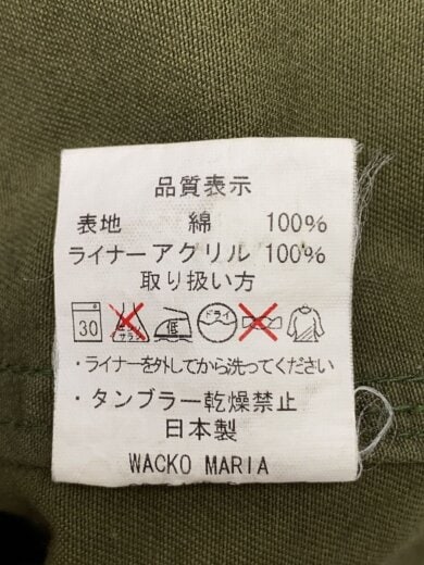 商品画像：ジャケット/--/コットン/KHK 4