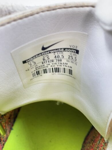 商品画像：AF1 ULTRA FLYKNIT MID/エアフォースワンウルトラフライニットミッド/マルチカラー/25.5cm/マ 5