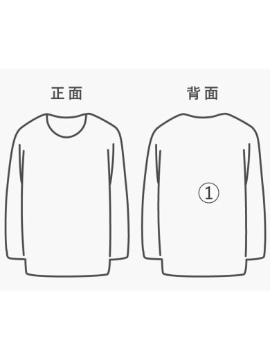 商品画像：ニット・セーター(厚手)/L/ウール/CML/無地 8