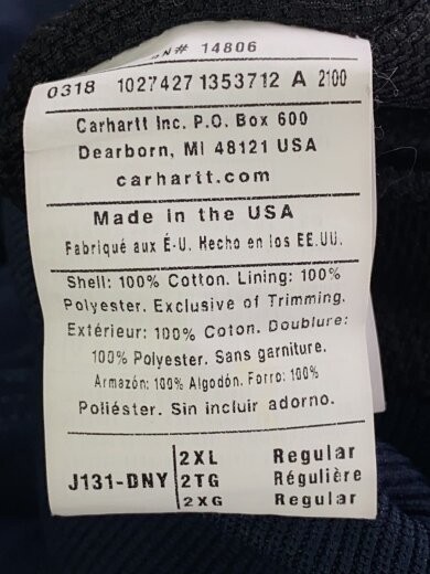 商品画像：ジップパーカー/2L/コットン/NVY/無地/1027427 4