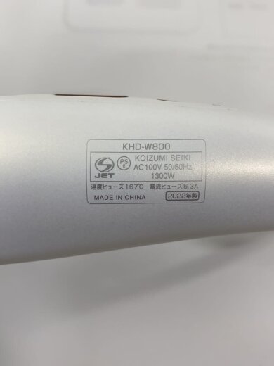 商品画像：ドライヤー・ヘアアイロン KHD-W800/W 5