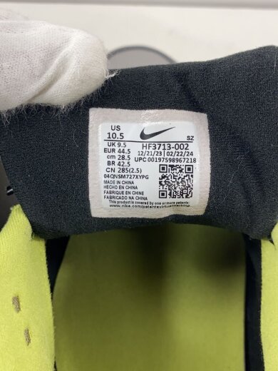 商品画像：X HUF AIR MAX 1_X HUF エア マックス 1/28.5cm/GRY 5