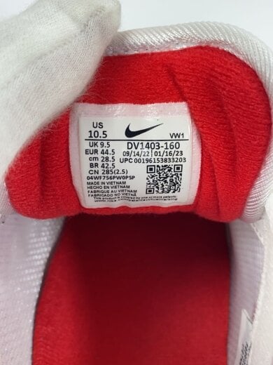 商品画像：ローカットスニーカー/28.5cm/GRY/DV1403-160/Nike Air Max 1 5