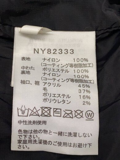 商品画像：YAKKIN JACKET_ヤッキンジャケット/L/ナイロン/BLK/無地// 5