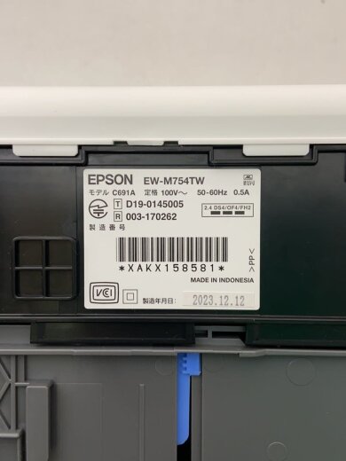 画像：EPSON複合機・プリンター/EW-M754TW4
