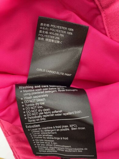 商品画像：ウェアー 5