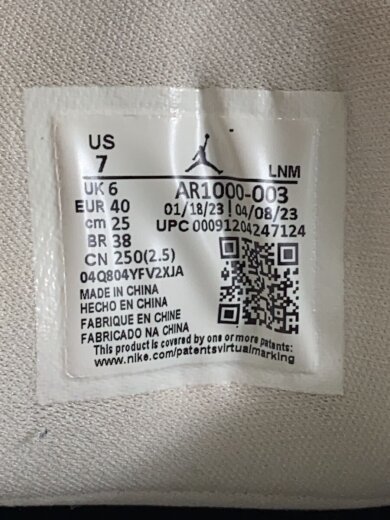 商品画像：ハイカットスニーカー/25cm/SLV 5