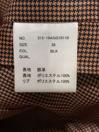 商品画像：grand global/レザージャケット・ブルゾン/38/豚革/315-19agg10110 4