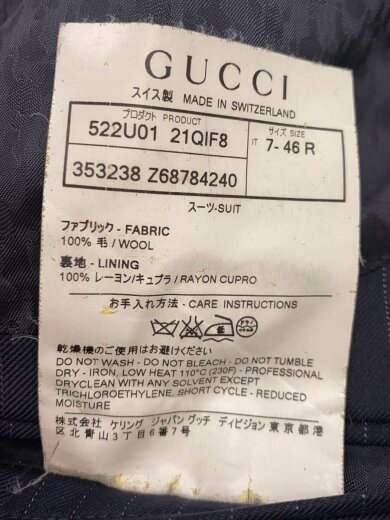 商品画像：スーツ/--/ウール// 5