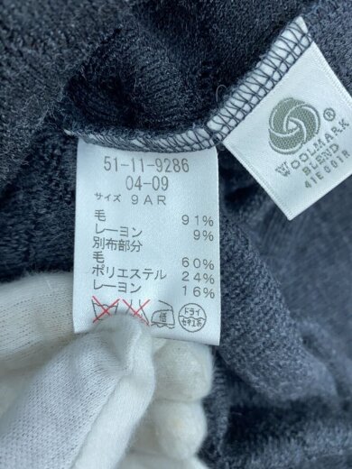 商品画像：ワンピース/9/ウール/GRY/カーディガンセット 4