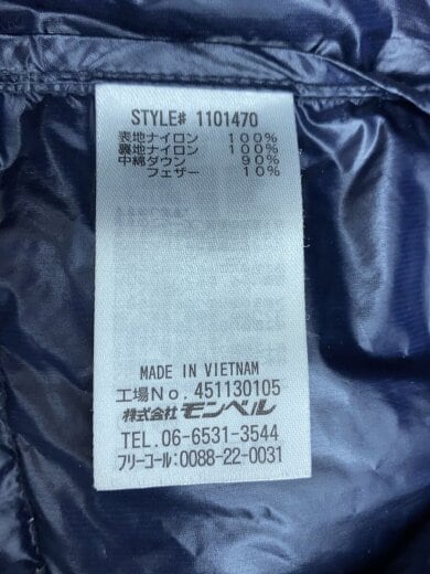 商品画像：スペリオダウンT/S/ナイロン/BLK/無地 4