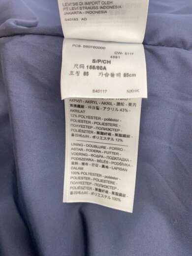 商品画像：ジャケット/S/ポリエステル/BRW/無地/PC9-560760000 5