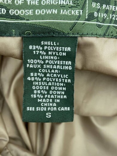 商品画像：ジャケット/S/ポリエステル/BEG/0013366 4