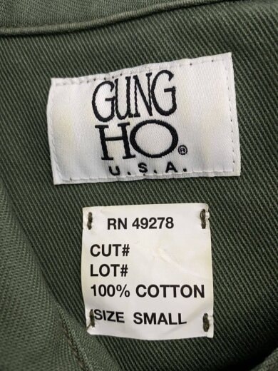 商品画像：ミリタリージャケット/S/コットン/KHK/無地/223-1558 3