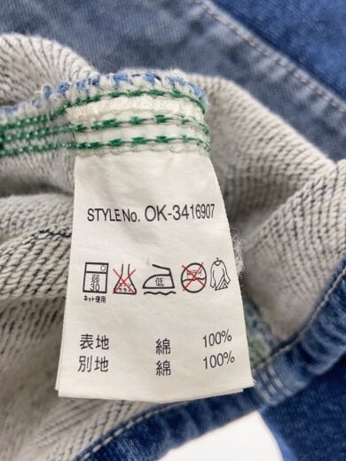 商品画像：カバーオール/OK-3416907 4